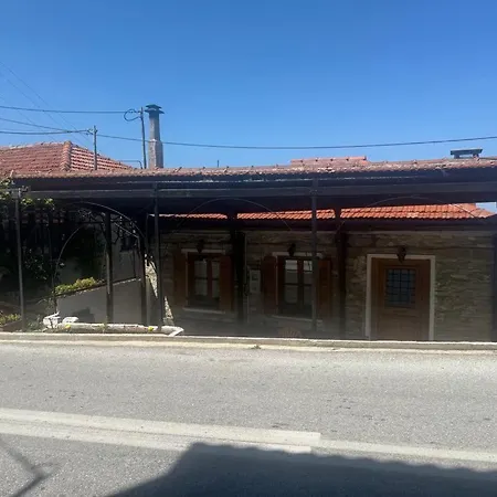 Lamprou V. House